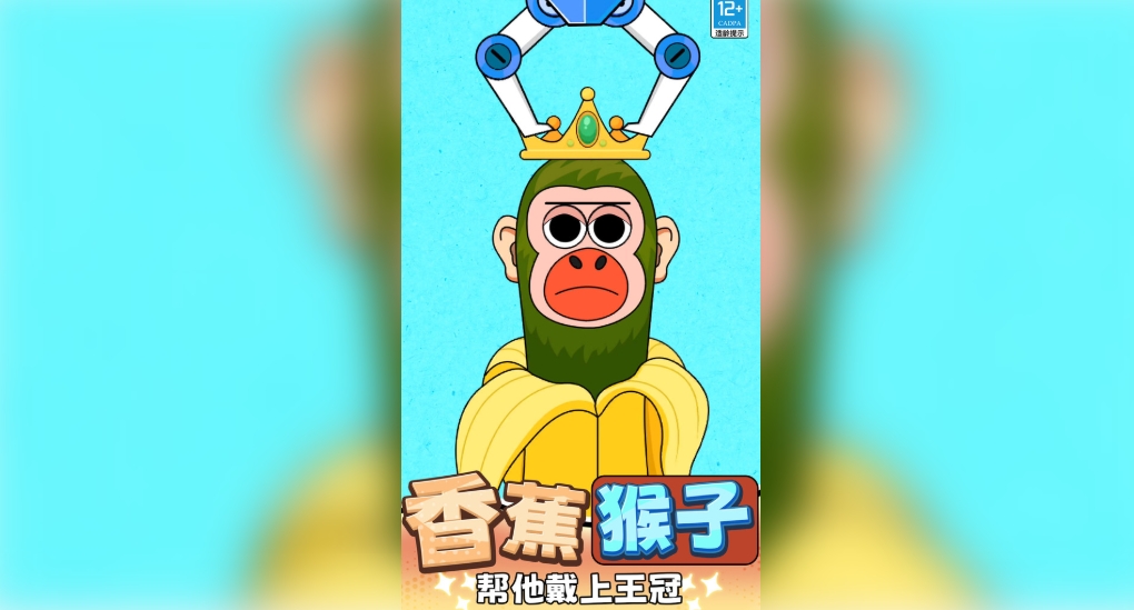 地狱节奏盒子模组无广告版