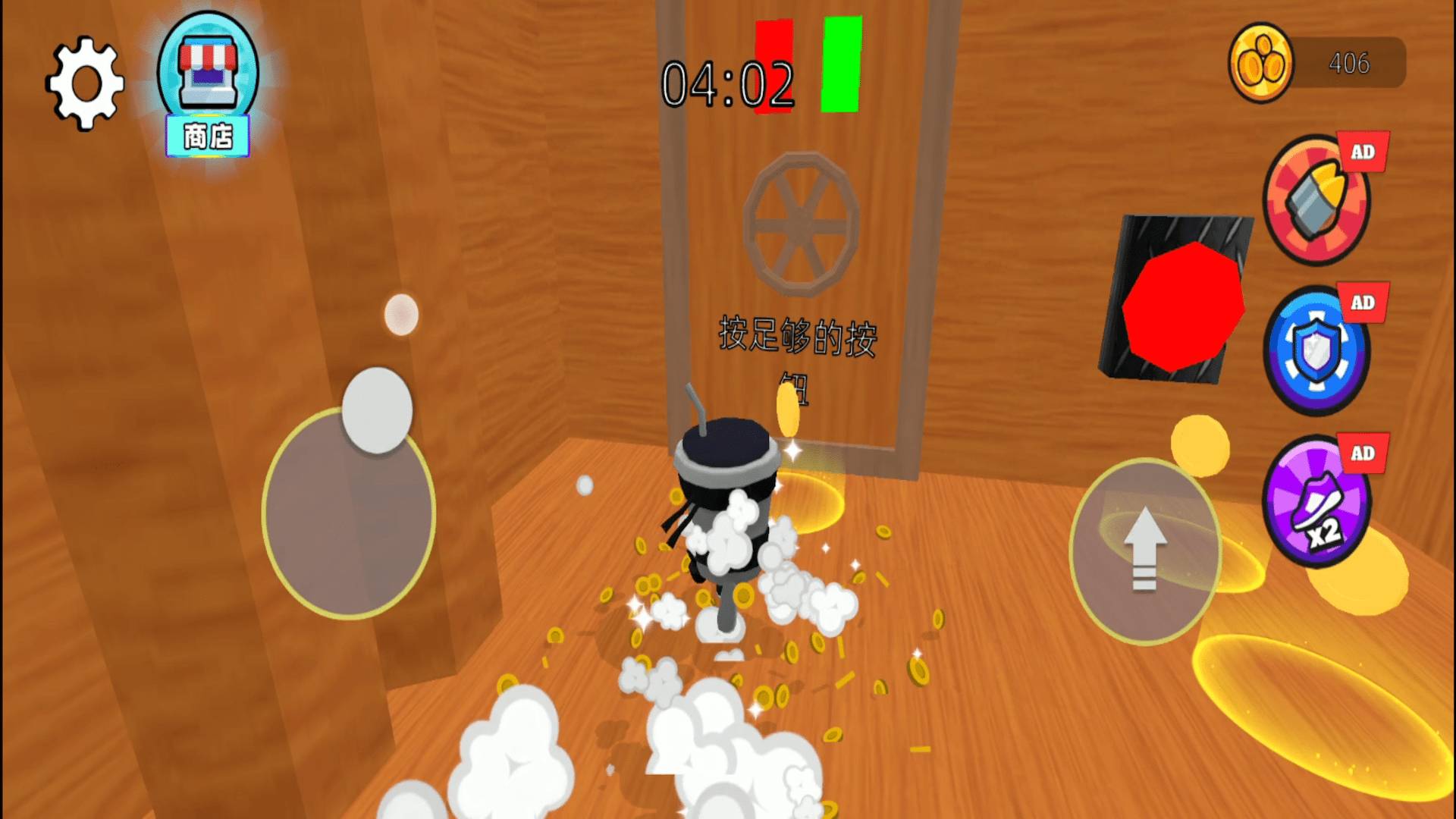 双侠闯谜关官方版