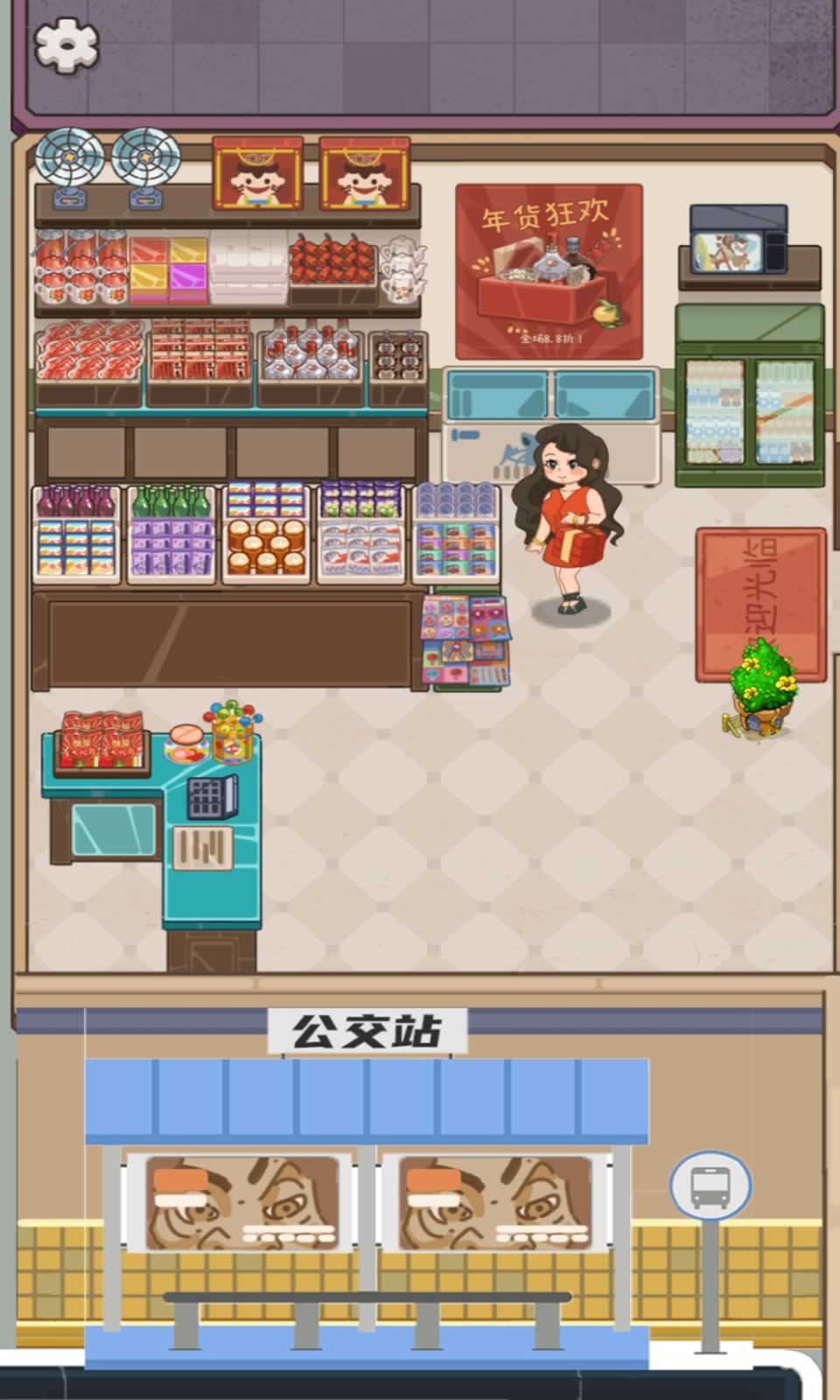 臭皮匠猜猜游戏绿色版