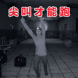 逃离密闭空间游戏正版