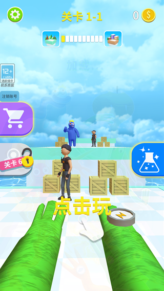 元素魔法使图1