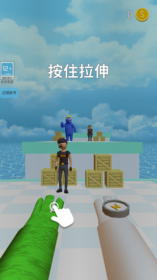 元素魔法使图4