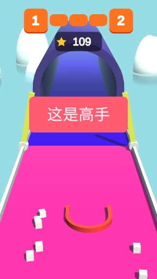 解压大作战手游免费版