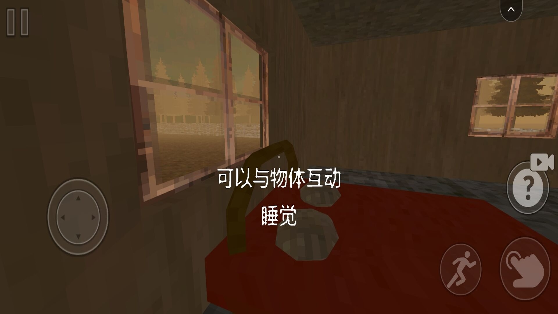 恐怖小猪怪谈图2