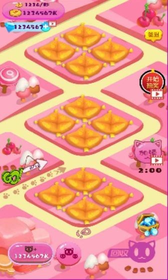 小小上分行动手游直装版