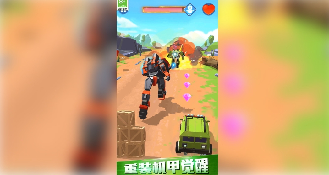 极速赛车变形机甲安卓免费版