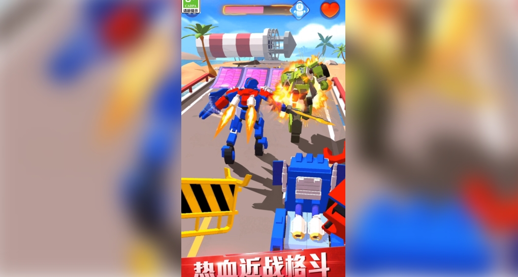 极速赛车变形机甲安卓免费版