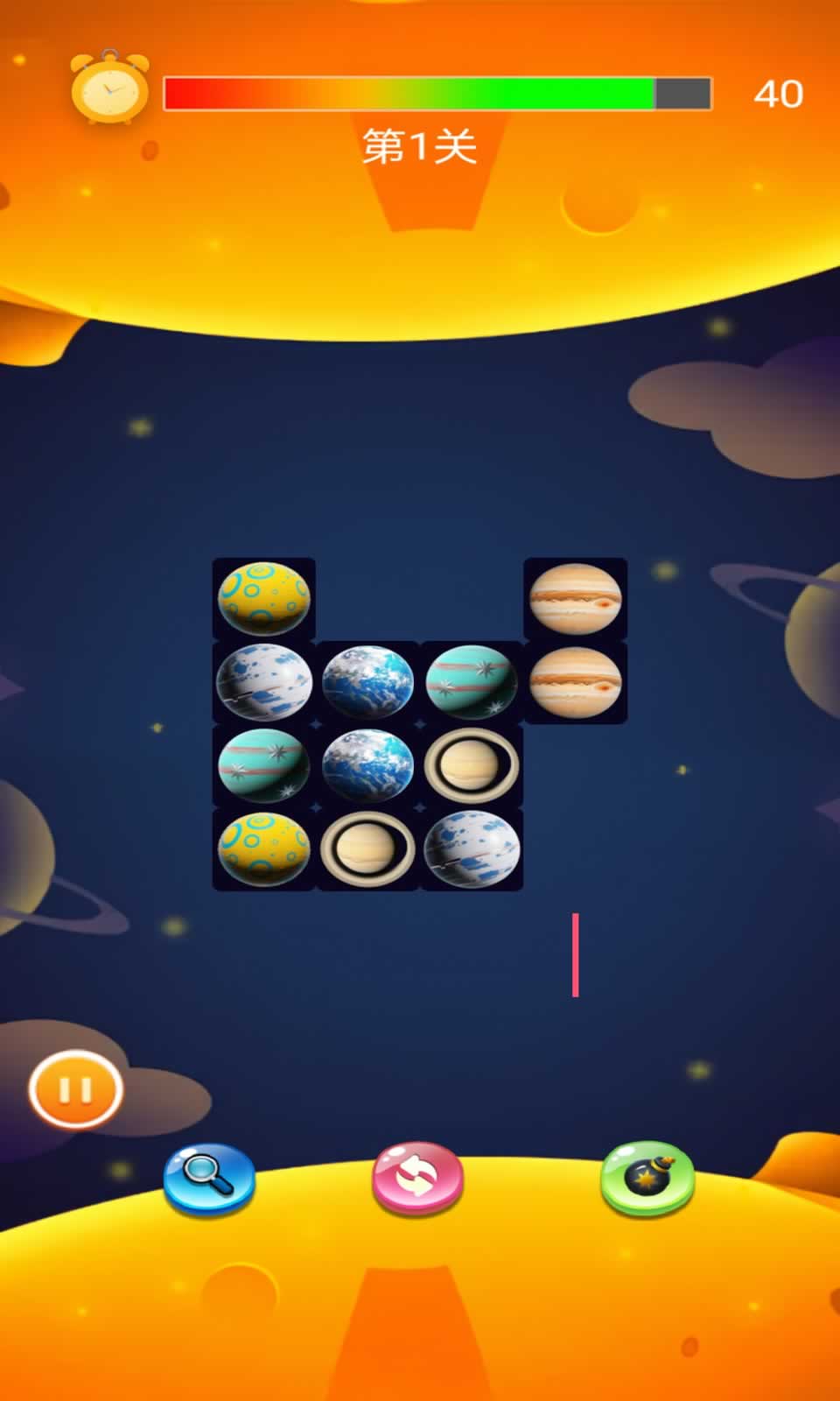 栖谷灵境星球图鉴手游免费版
