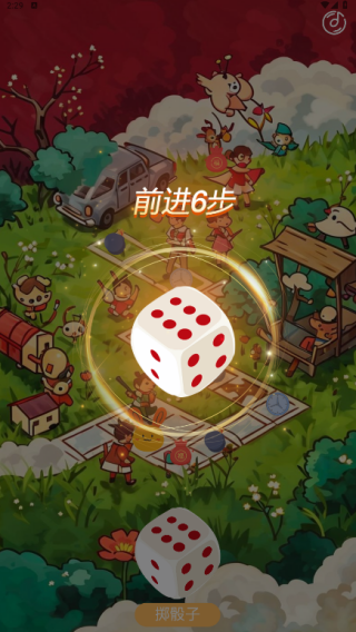 跳跳兔子安卓版