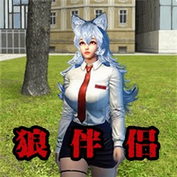 盖瑞模组世界模拟免费原版