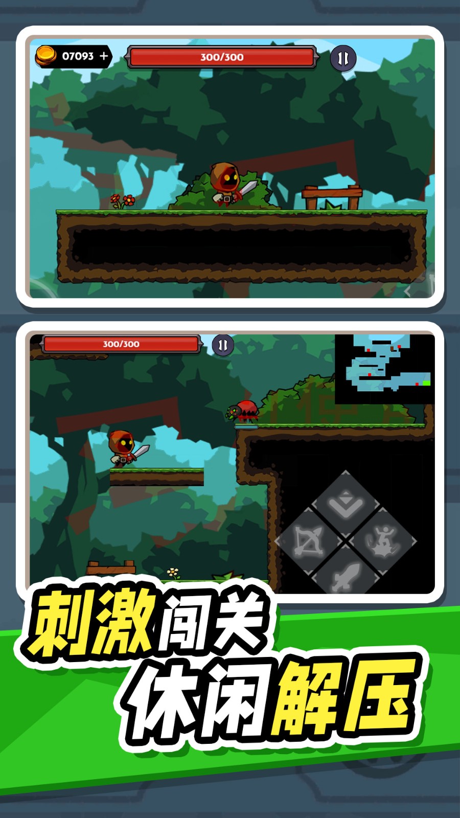 异世界大乱斗免费原版