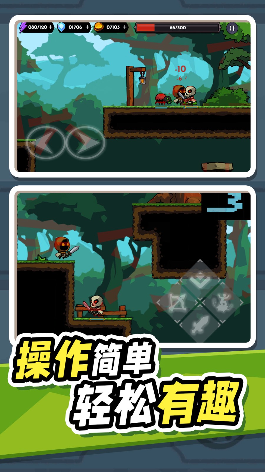 异世界大乱斗免费原版