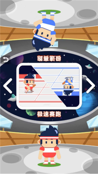对决大作战安卓免费版