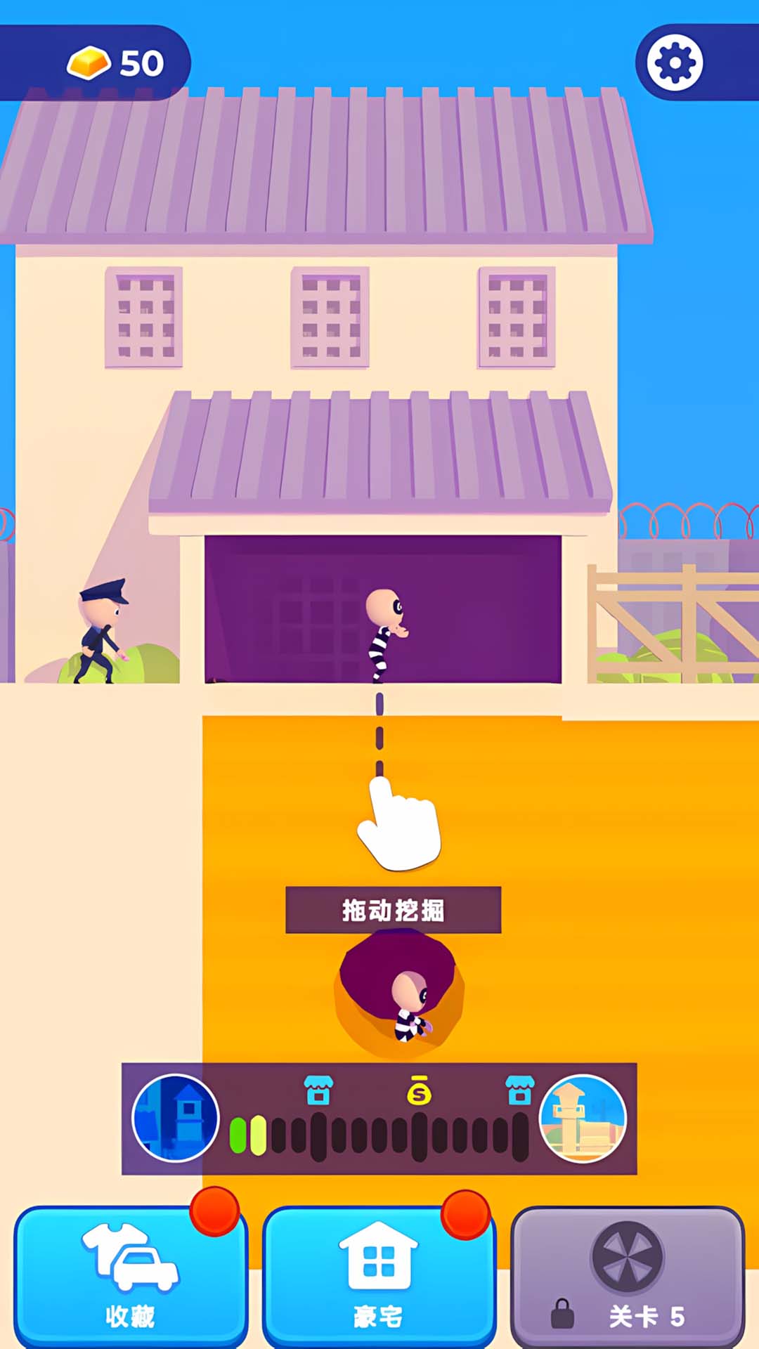 逃脱大师手机免费版