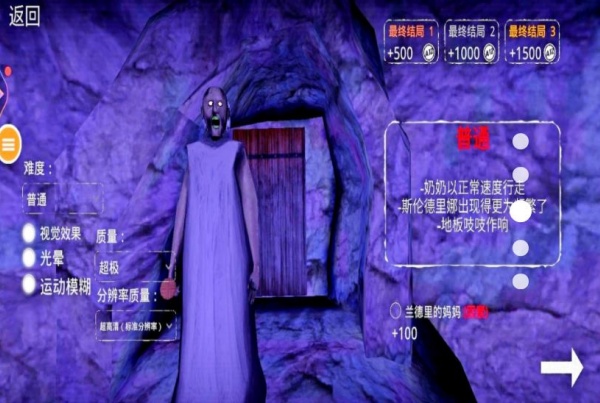 在我们里面图1