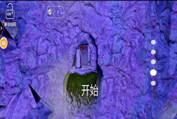 在我们里面图4