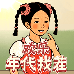 急转弯大冒险手机正版