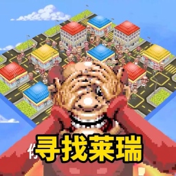 诡异的真相免费版