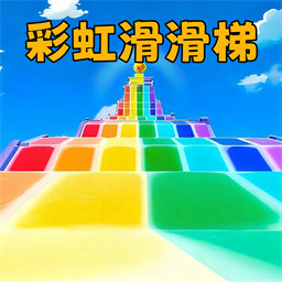 蛋蛋快冲鸭游戏官方版
