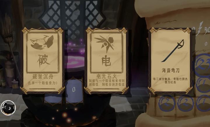 解忧泡泡屋游戏安装包
