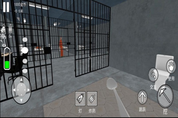 逃出牢笼游戏纯净版