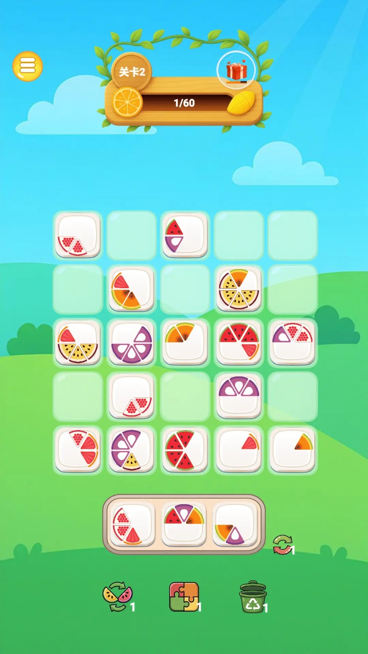 老板来盘水果游戏最新版图3