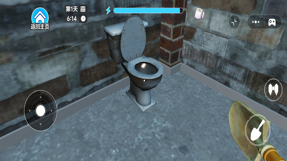 逃出封锁游戏安装包