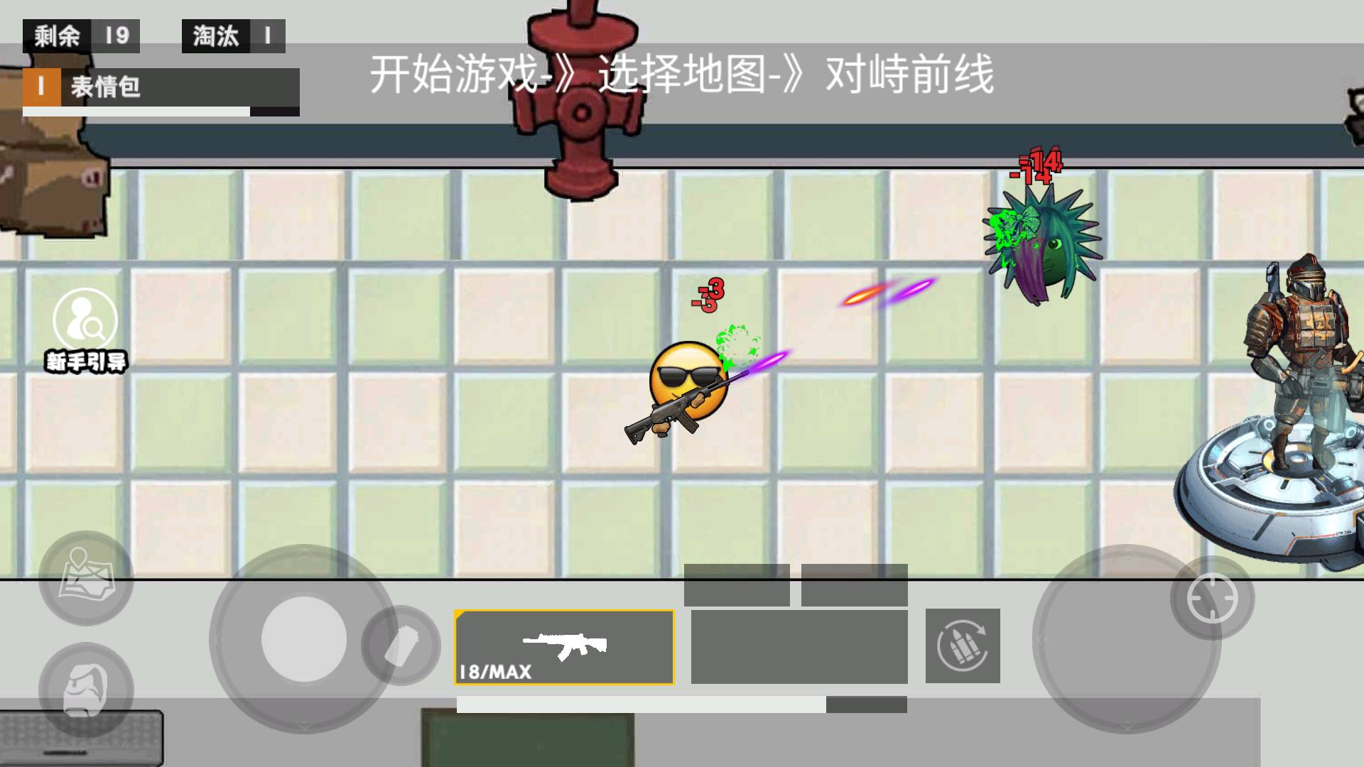 校园跑刀摸金世界游戏绿色版