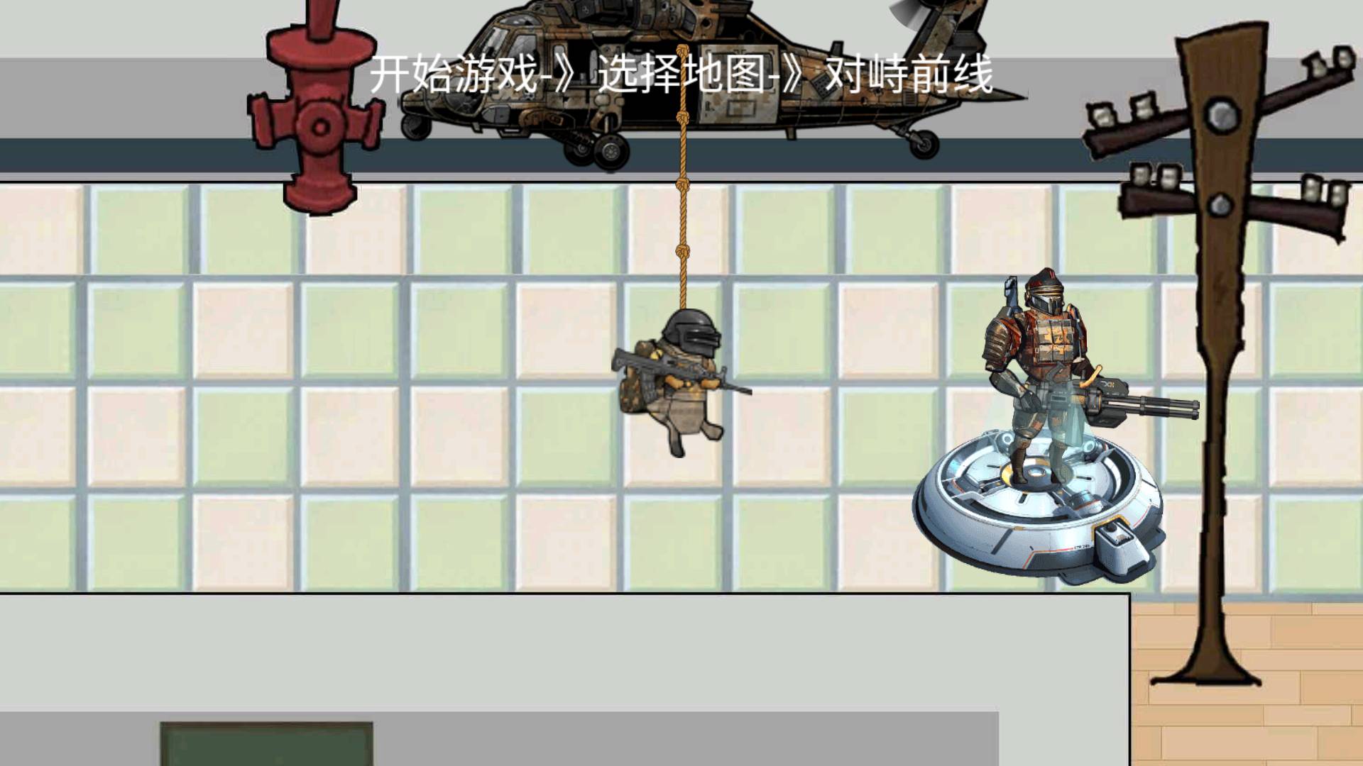 校园跑刀摸金世界游戏绿色版