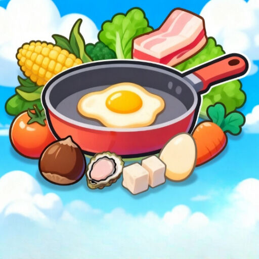 美味佳肴消消乐游戏完整版