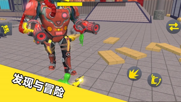 怪兽进攻小镇游戏纯净版