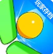 弹跳大挑战游戏正版