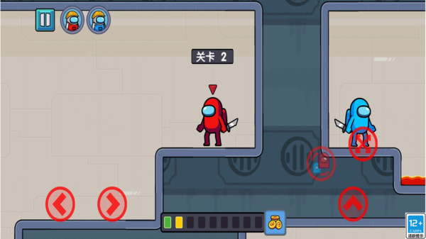特工双人组直装版