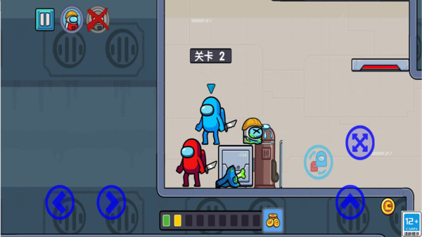 特工双人组直装版