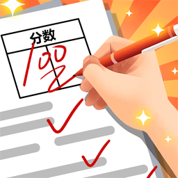 卷子找茬游戏正版
