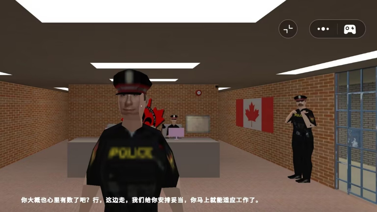 看守汤姆达尔通用版图1