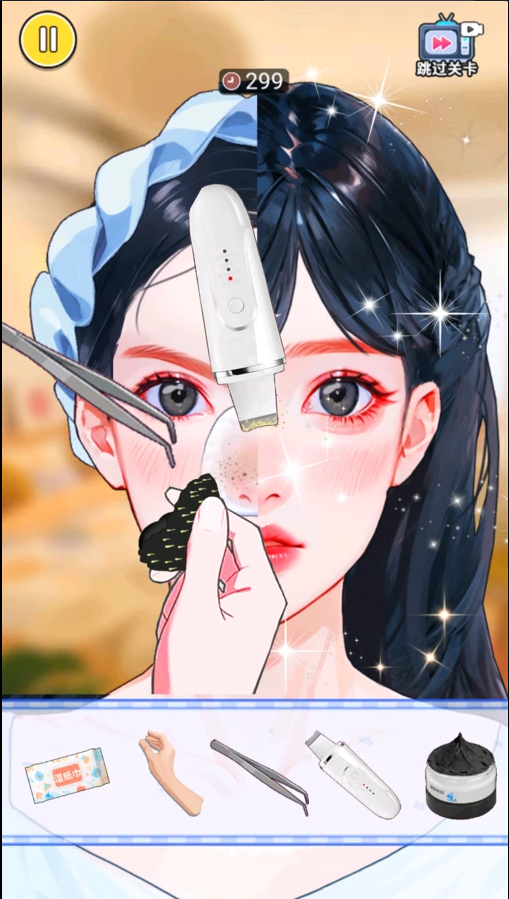 沉浸式护肤美容手机版
