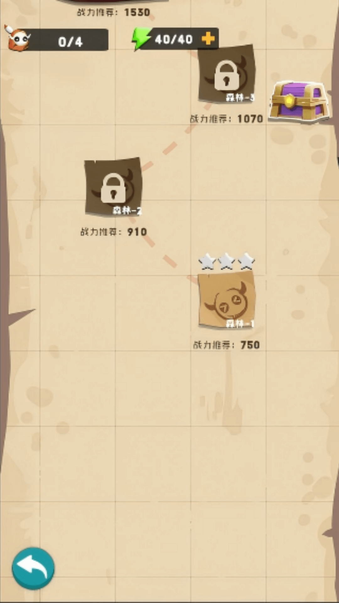 非凡的闯关最新版