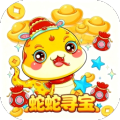蛇蛇寻宝手机免费版