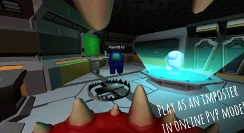 冒名顶替者3d游戏正版