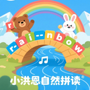 小洪恩英语自然拼读直装版