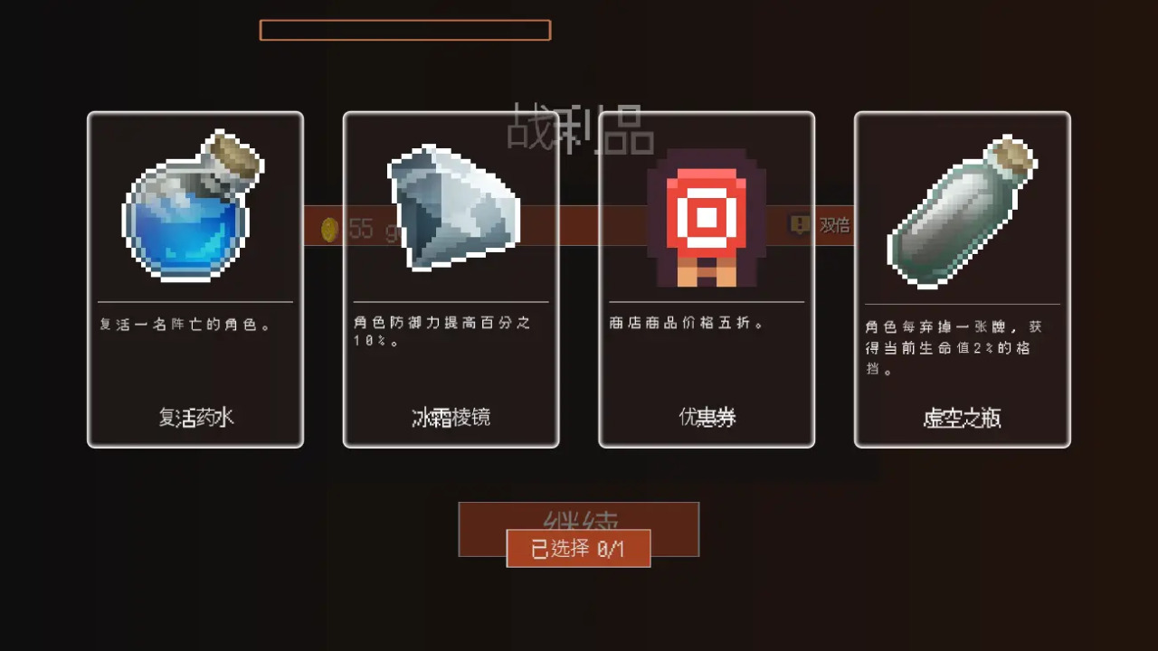 梦境编织者安卓官方版