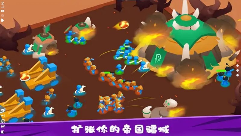 火柴人战争3D版