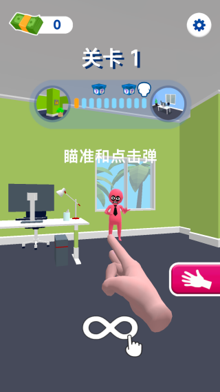 魔法战斗小子原版