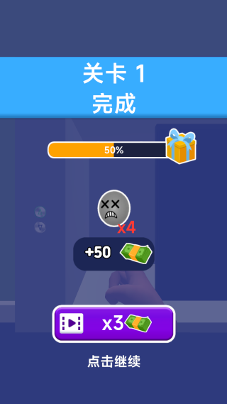 魔法战斗小子原版