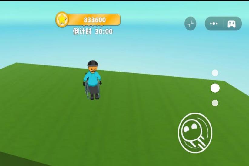 轮椅闯关官方版