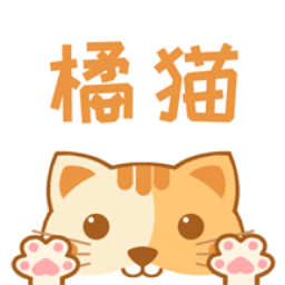 橘猫小说手机最新版