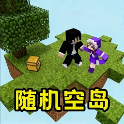 像素村民世界手游直装版