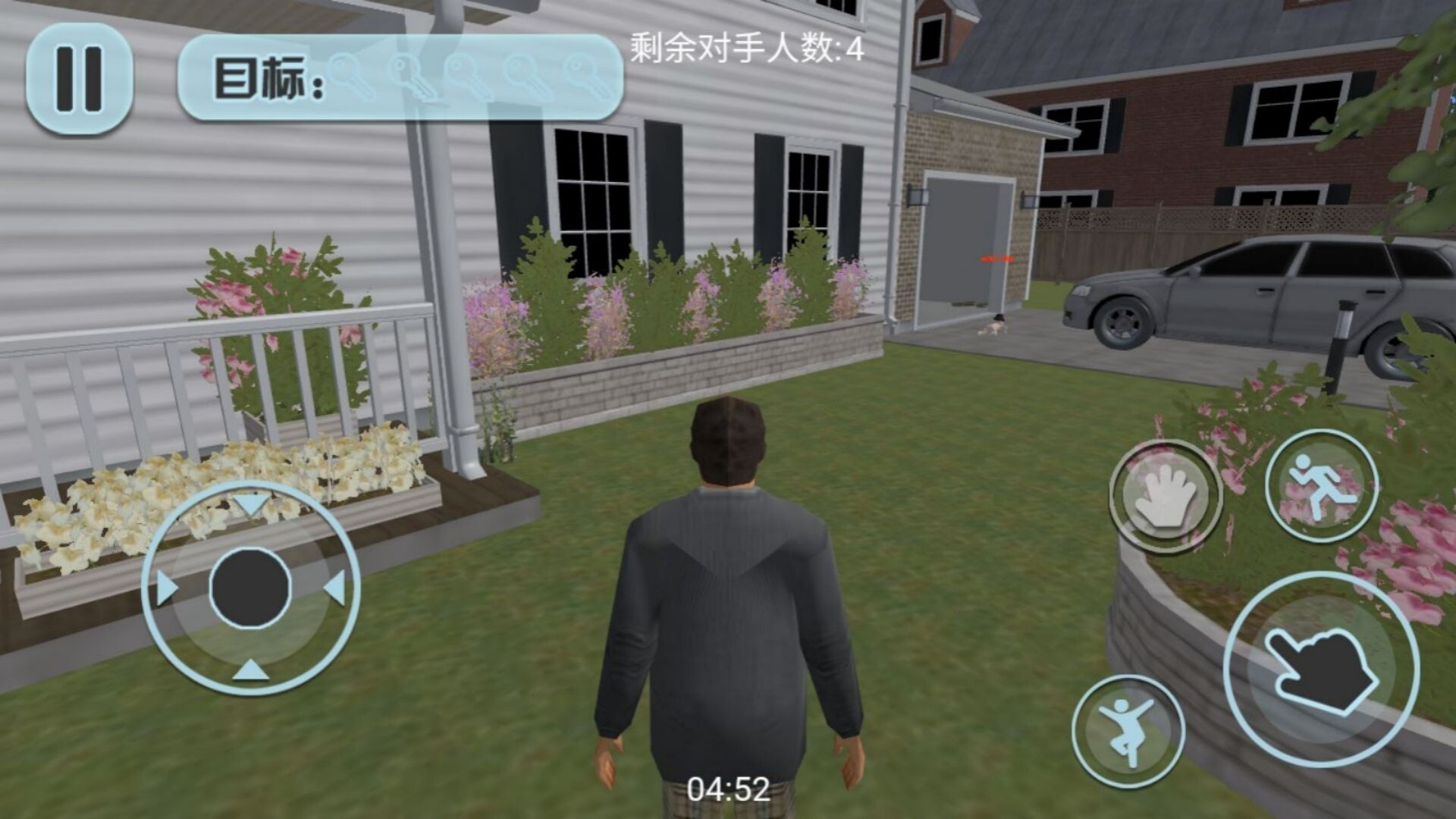 顽皮小孩大冒险图3