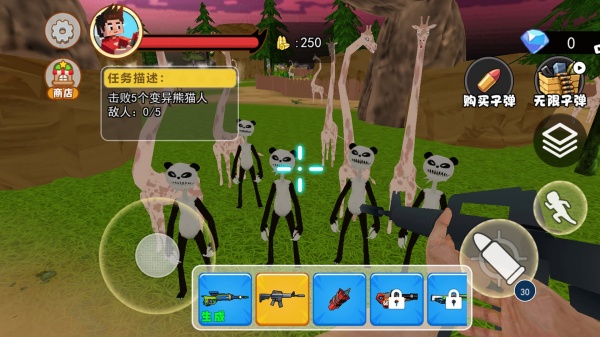 癫狂动物园冒险原版